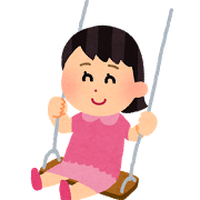 ぶ~らんこ~、ぶ~らんこ♪ ぶ~らんこ~、ぶ~らんこ♪
