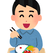 いっつもお弁当ありがとう